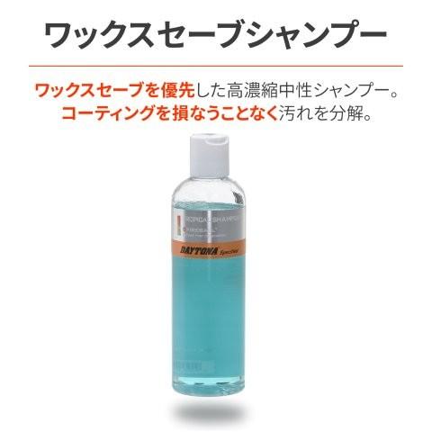 DAYTONA（デイトナ） 在庫有り Fireball(ファイヤーボール) バイク