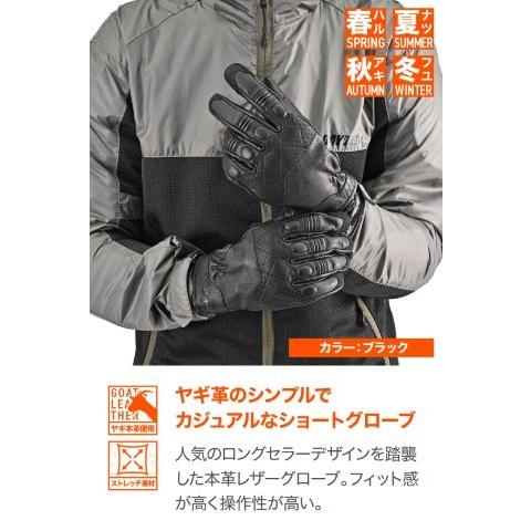 DAYTONA（デイトナ） 在庫有り バイク グローブ 革(ヤギ革) 冬夏秋春