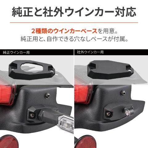 DAYTONA（デイトナ） 在庫有り 当日発送 エリミネーター/SE(24-26