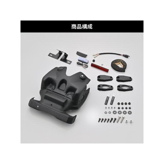 DAYTONA（デイトナ） 在庫有り 当日発送 エリミネーター/SE(24-26)専用