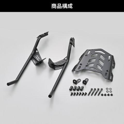 DAYTONA（デイトナ） 在庫有り 当日発送 Daytona CB1000F(26)専用 リア