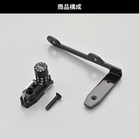 DAYTONA（デイトナ） 在庫有り Daytona CB1000F(26)専用 ヘルメット
