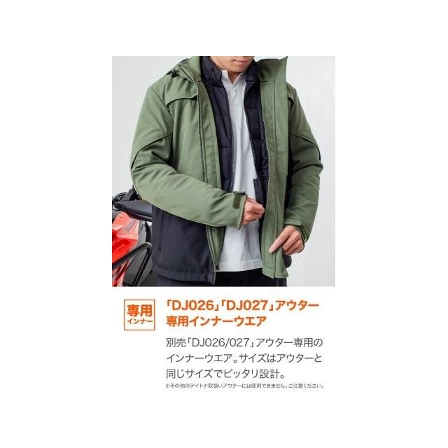 専用 DAYTONA（デイトナ） 在庫有り 防風 インナー バイク 冬 保温 中綿