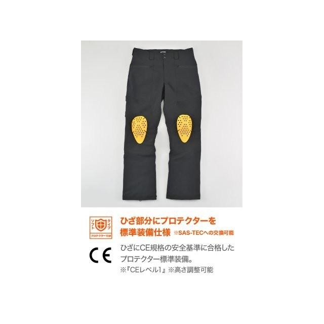 在庫有り 当日発送 デイトナ オーバーパンツ バイク 防寒 冬 秋 防風 膝 プロテクター付属 フロストガードオーバーパンツ DB-009 ブラック Lサイズ 62794の画像