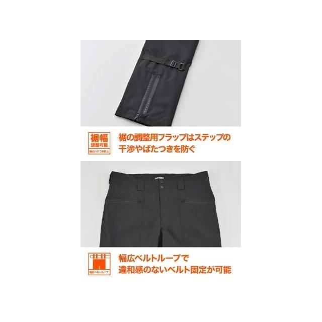 在庫有り 当日発送 デイトナ オーバーパンツ バイク 防寒 冬 秋 防風 膝 プロテクター付属 フロストガードオーバーパンツ DB-009 ブラック Lサイズ 62794の画像