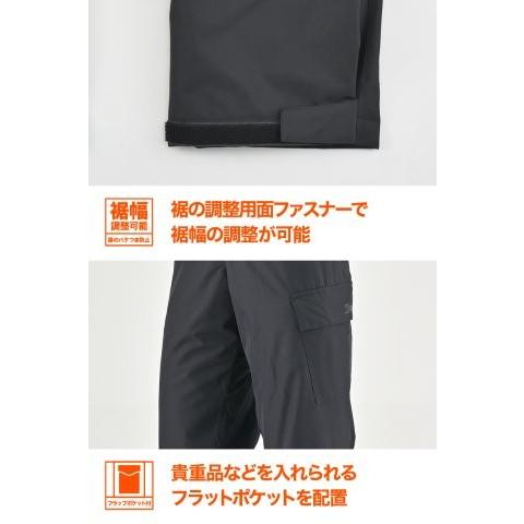 DAYTONA（デイトナ） 在庫有り オーバーパンツ バイク 防寒 冬 秋 防風