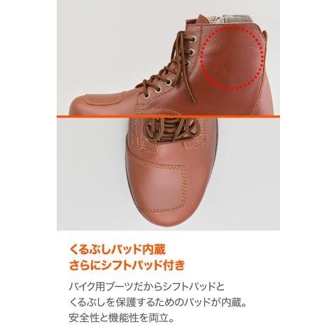 DAYTONA（デイトナ） 在庫有り 当日発送 26.5cm 防水 ブラウン