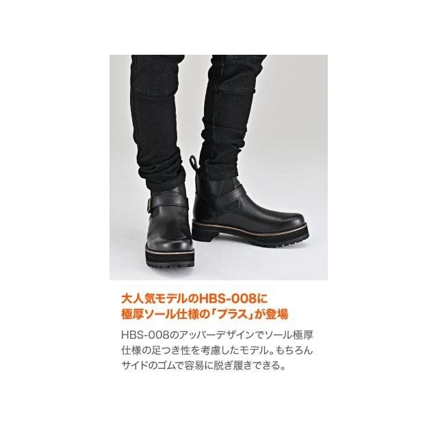 DAYTONA（デイトナ） 在庫有り メンズ 厚底 本革 牛革 シフトパッド