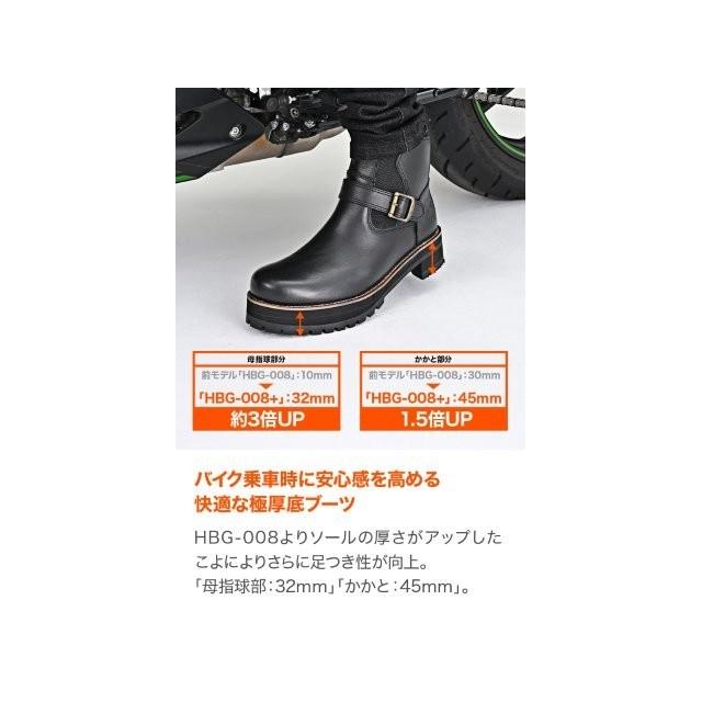 DAYTONA（デイトナ） 在庫有り メンズ 厚底 本革 牛革 シフトパッド