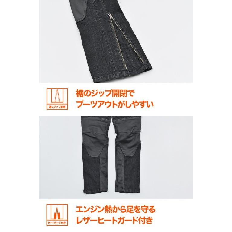 Daytona ヒートガードパンツ DAYTONA（デイトナ） 在庫有り ライディングパンツ 春夏秋 ストレッチ