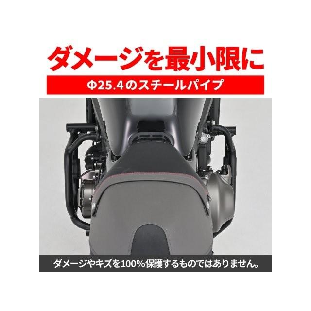 DAYTONA（デイトナ） 在庫有り XSR900(22-25) MT-09/SP(21-22)専用