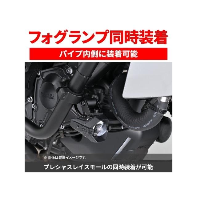 DAYTONA（デイトナ） 在庫有り XSR900(22-25) MT-09/SP(21-22)専用