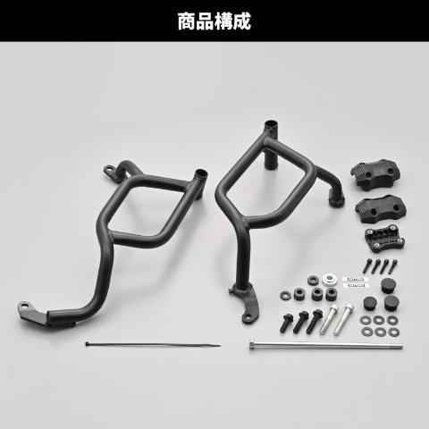 DAYTONA（デイトナ） XSR900 22 25 09 21 専用 MT SP エンジンガード