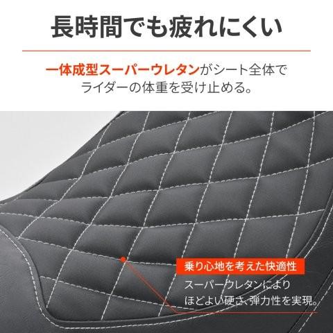 DAYTONA（デイトナ） 在庫有り 当日発送 エリミネーター/SE(24-26)専用