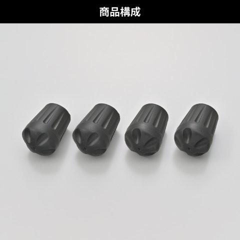 在庫有り DAYTONA デイトナ ローチェア アウトドア チェア キャンプ 椅子 ハイバックローチェアMIL(39221/60508用) 補修品 ラバーキャップ φ14mm 4個入り 64008 | DAYTONA（バイク用品） | 01