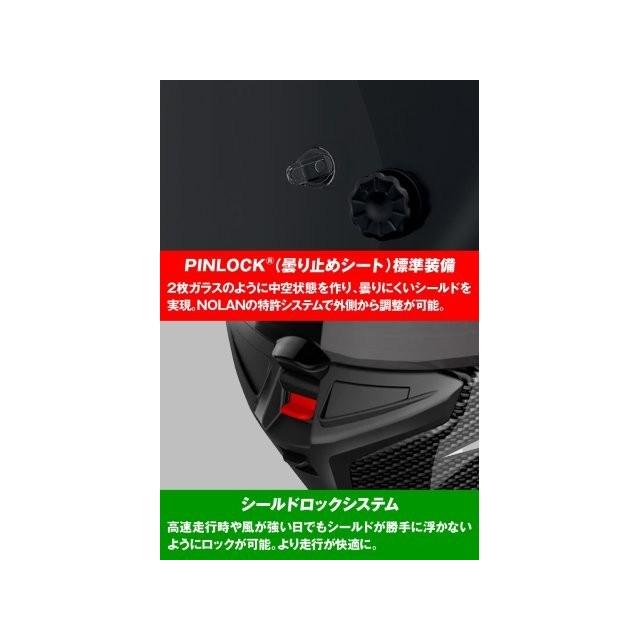 20260724 予定 デイトナ ノーラン ヘルメット フルフェイス Xシリーズ X-804RS ウルトラカーボン CHECA 30TH(CHECA30TH/355) Lサイズ(59-60cm) 64019_12
