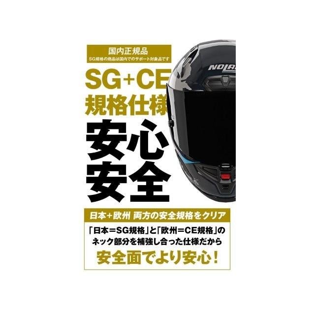20260724 予定 デイトナ ノーラン ヘルメット フルフェイス Xシリーズ X-804RS ウルトラカーボン CHECA 30TH(CHECA30TH/355) Lサイズ(59-60cm) 64019_5