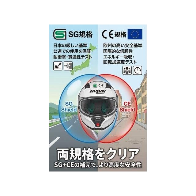 20260724 予定 デイトナ ノーラン ヘルメット フルフェイス Xシリーズ X-804RS ウルトラカーボン CHECA 30TH(CHECA30TH/355) Lサイズ(59-60cm) 64019_6