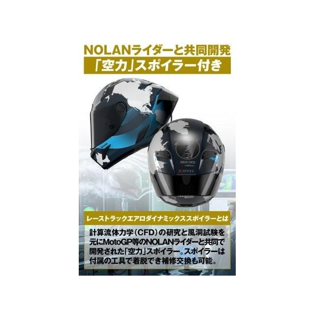 20260724 予定 デイトナ ノーラン ヘルメット フルフェイス Xシリーズ X-804RS ウルトラカーボン CHECA 30TH(CHECA30TH/355) Lサイズ(59-60cm) 64019_7