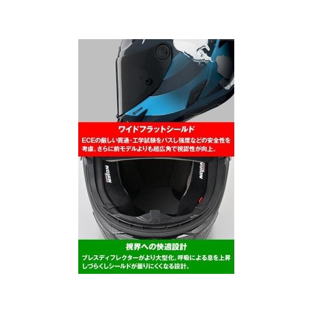 20260724 予定 デイトナ ノーラン ヘルメット フルフェイス Xシリーズ X-804RS ウルトラカーボン CHECA 30TH(CHECA30TH/355) Lサイズ(59-60cm) 64019_9