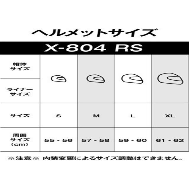 https://item-shopping.c.yimg.jp/i/n/occrooms_d64041_13_d_20260220114849