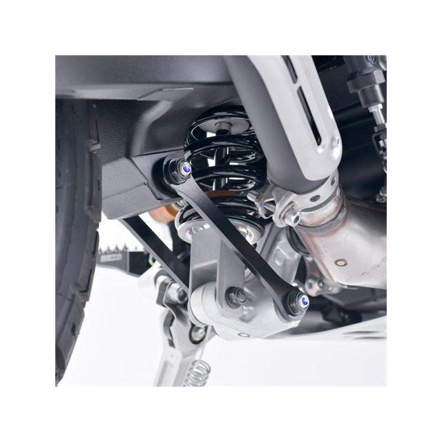 在庫有り DRC リヤサスリンクキット ハイリフト セロー250/XT250X,トリッカー'05- D46-01-543 | DRC | 01