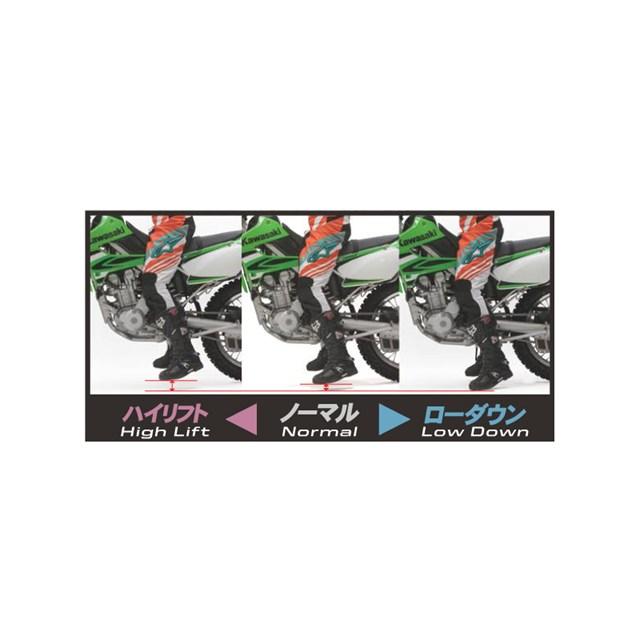 在庫有り DRC リヤサスリンクキット ハイリフト セロー250/XT250X,トリッカー'05- D46-01-543 | DRC | 02