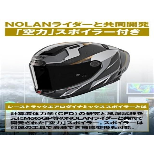 在庫有り Daytona デイトナ NOLAN ノーラン バイク ヘルメット フル