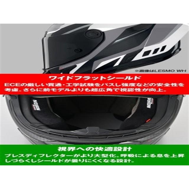 まとめ売り 在庫有り Daytona デイトナ NOLAN ノーラン バイク ヘルメット フル