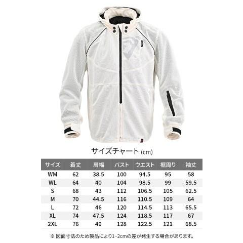 在庫有り DAYTONA デイトナ バイク ジャケット メッシュ 高通気 軽量 CE規格 ソフトプロテクター付属 着脱式フード DJ-029 パーカ ホワイト XLサイズ 64731_8