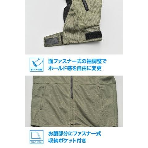 在庫有り DAYTONA デイトナ バイク ジャケット 夏 メッシュ 高通気 軽量 CE規格 ソフトプロテクター付属 着脱式フード DJ-029 パーカ カーキ Sサイズ 64735_6