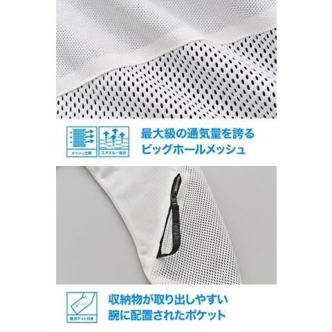 専用。 在庫有り DAYTONA デイトナ ジャケット 夏 メッシュ ソフト