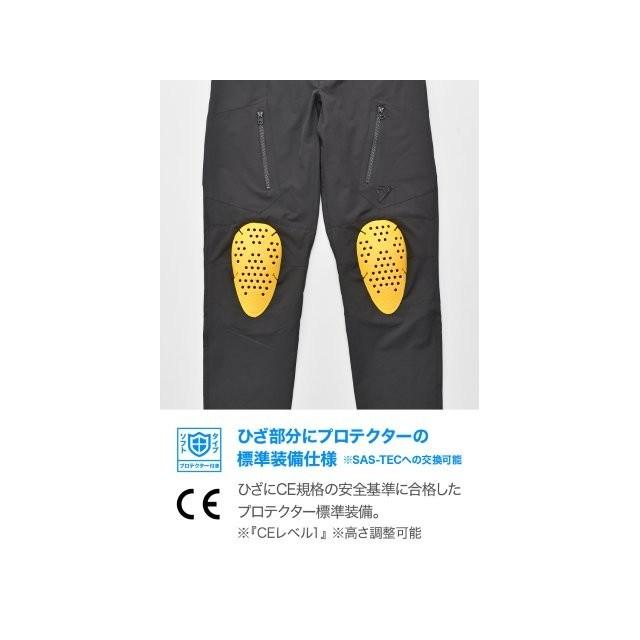 在庫有り デイトナ 夏 CE規格 ソフトプロテクター付属 ストレッチ 撥水 速乾 ドライクールジョガーパンツ DB-012 ブラック XLサイズ 64876_4