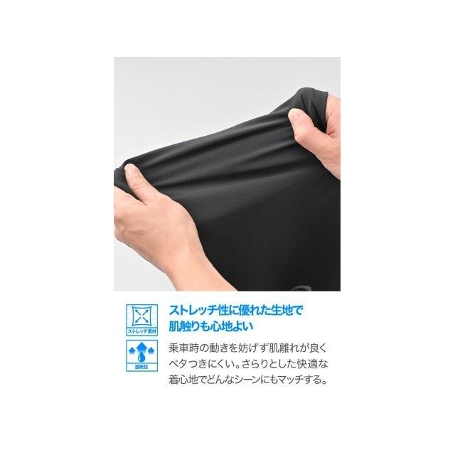 在庫有り デイトナ 夏 CE規格 ソフトプロテクター付属 ストレッチ 撥水 速乾 ドライクールジョガーパンツ DB-012 ブラック XLサイズ 64876_5