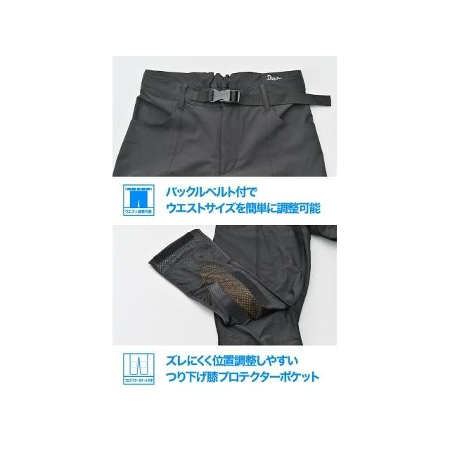 在庫有り デイトナ 夏 CE規格 ソフトプロテクター付属 ストレッチ 撥水 速乾 ドライクールジョガーパンツ DB-012 ブラック XLサイズ 64876_8