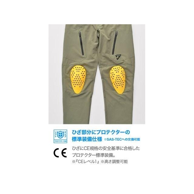 在庫有り デイトナ ライディングパンツ 夏 CE規格 ソフトプロテクター付属 ストレッチ 撥水 速乾 ドライクールジョガーパンツ DB-012 カーキ Sサイズ 64878_4