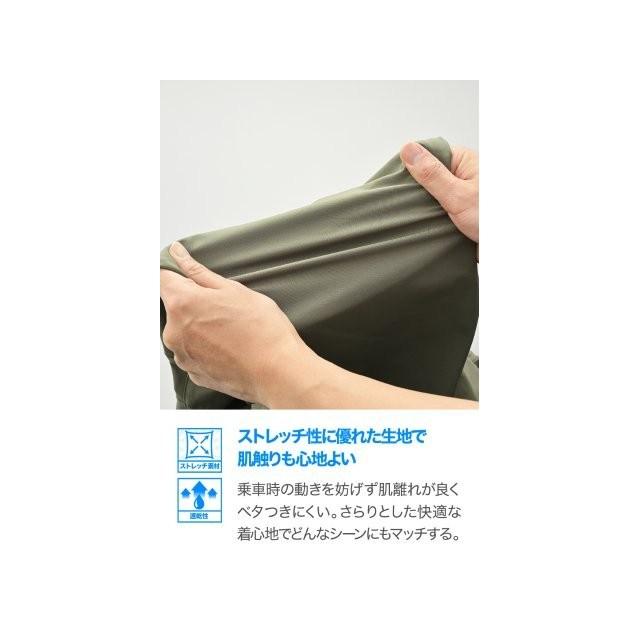 在庫有り デイトナ ライディングパンツ 夏 CE規格 ソフトプロテクター付属 ストレッチ 撥水 速乾 ドライクールジョガーパンツ DB-012 カーキ Sサイズ 64878_5