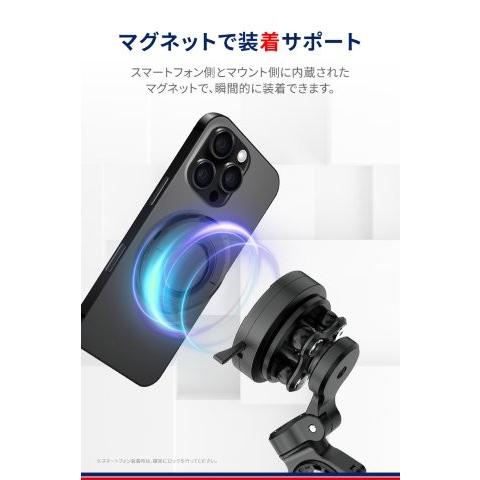 DAYTONA（デイトナ） 在庫有り GRエクスプロア バイク スマホホルダー
