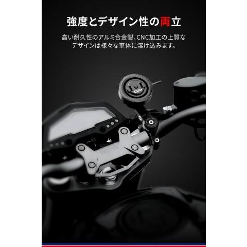 DAYTONA（デイトナ） 20260615 予定 GRエクスプロア バイク スマホ
