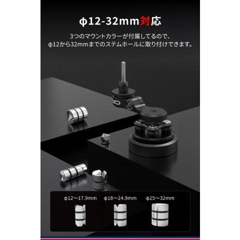 DAYTONA（デイトナ） 在庫有り Daytona GRエクスプロア バイク スマホ