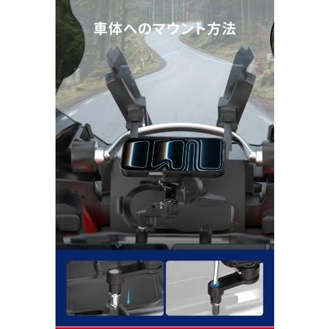 DAYTONA（デイトナ） 在庫有り Daytona GRエクスプロア バイク スマホ