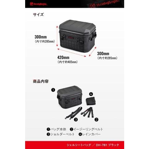 DAYTONA（デイトナ） 在庫有り 当日発送 ヘンリービギンズ(Henly