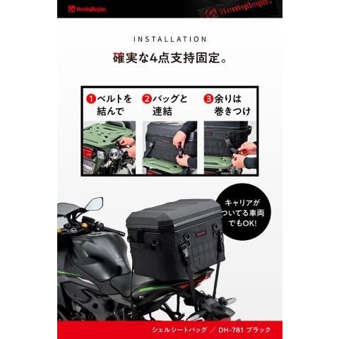 DAYTONA（デイトナ） 在庫有り 当日発送 ヘンリービギンズ(Henly