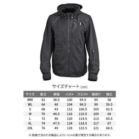 在庫有り DAYTONA デイトナ バイク ジャケット メッシュ 高通気 軽量 CE規格 ソフトプロテクター付属 着脱式フード DJ-029 パーカ ブラック WLサイズ 65609_8