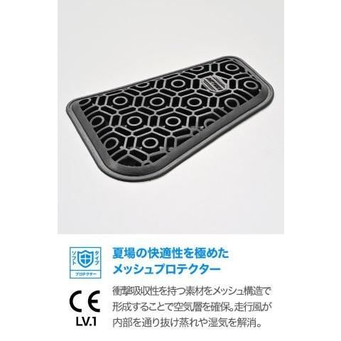DAYTONA（デイトナ） 在庫有り 胸部プロテクター メッシュタイプ