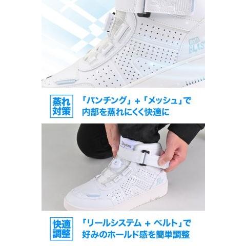 DAYTONA（デイトナ） 在庫有り ライディングシューズ バイク シューズ