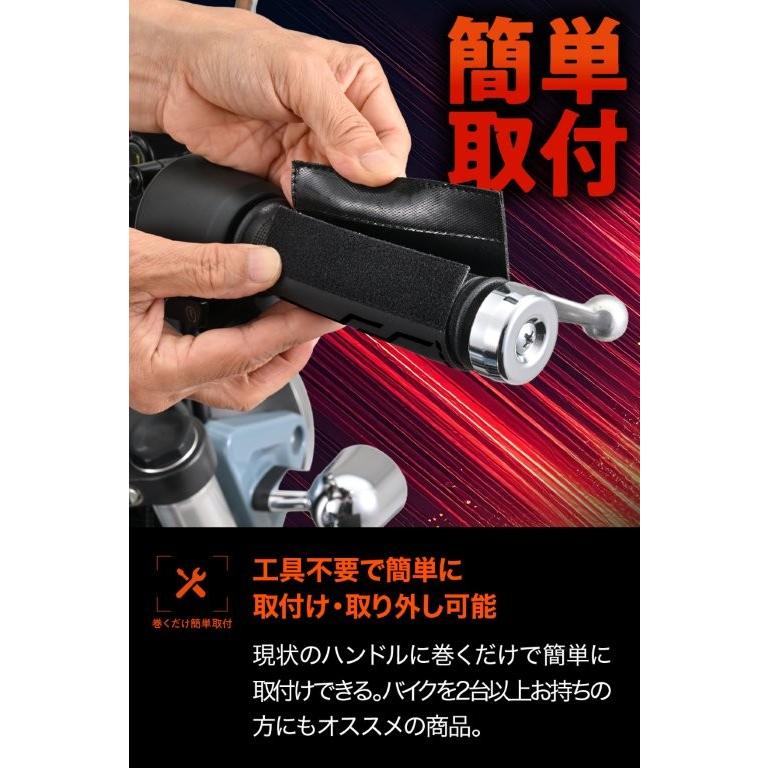 在庫有り DAYTONA デイトナ グリップヒーター 巻き付け USB Type-C PD対応 ホットグリップ グリッピーグリップ GG-D WRAP HEAT(100mm) ブラック 66035 | DAYTONA（バイク用品） | 03