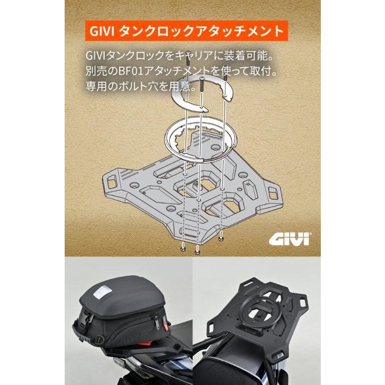 DAYTONA（デイトナ） 在庫有り クロスリンクキャリア ヘンリービギンズ