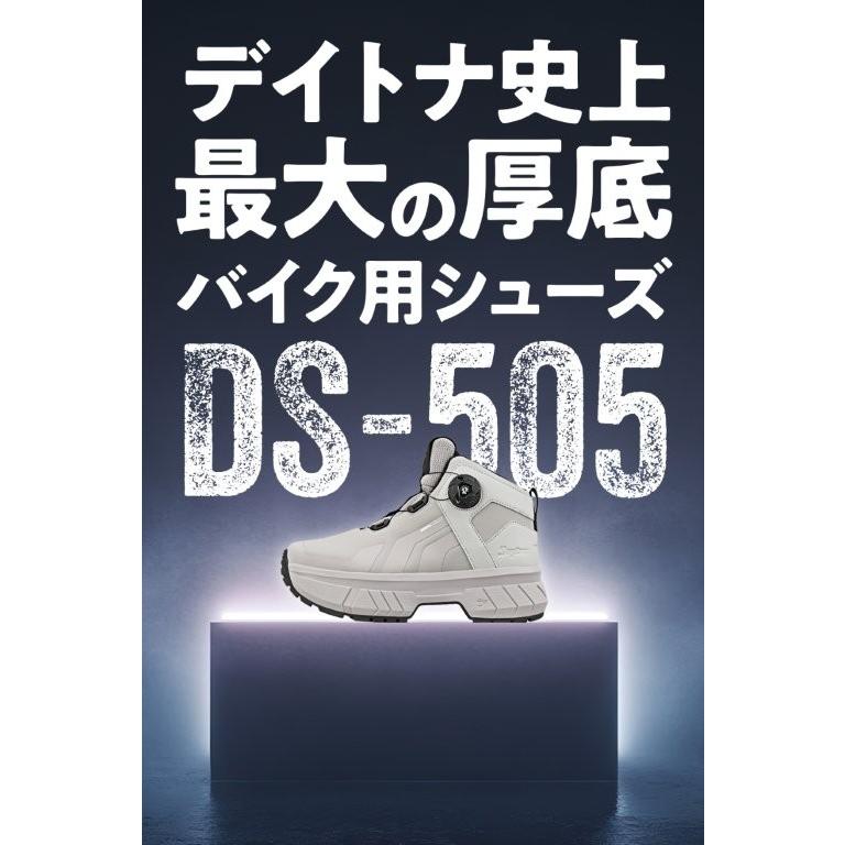 DAYTONA（デイトナ） 在庫有り ライディングシューズ バイクシューズ