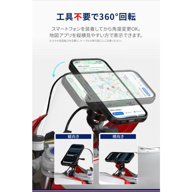 DAYTONA（デイトナ） 在庫有り GRエクスプロア スマホホルダー
